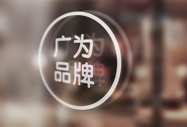 北京市場調(diào)查公司